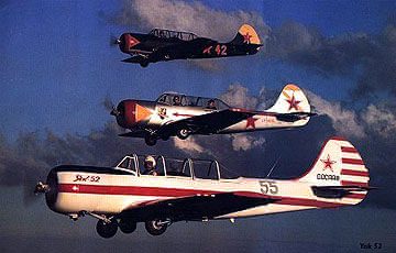 ../newssystem/imagesNews/old_archive/thumbnails/yak2.jpg (19477 Byte)